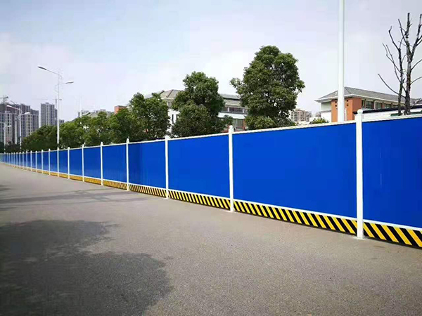 围挡